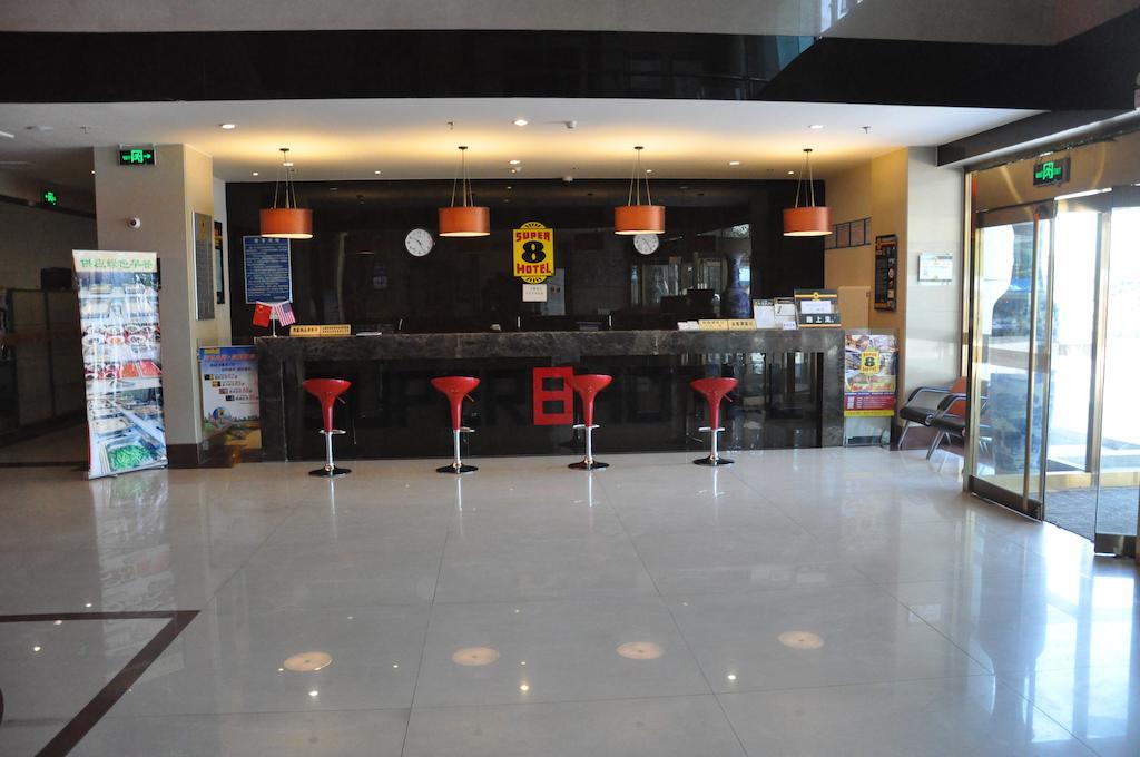 Super 8 Hotel Beijing Capital International Airport Houshayu Subway Station Exterior photo